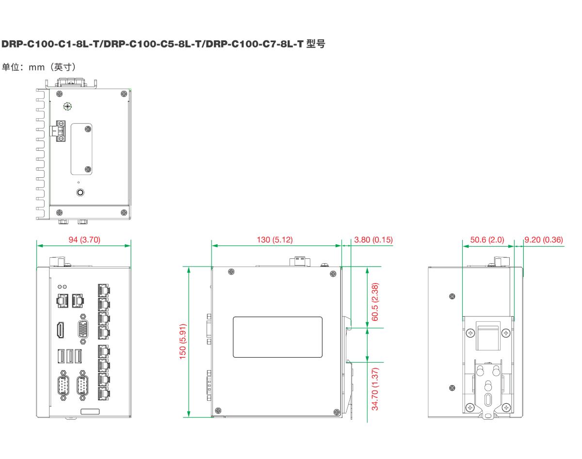 MOXA摩莎DRP-C100 系列导轨式计算机，采用 Tiger Lake 第 11 代 Intel® Core™ 处理器基础型号和多接口型号