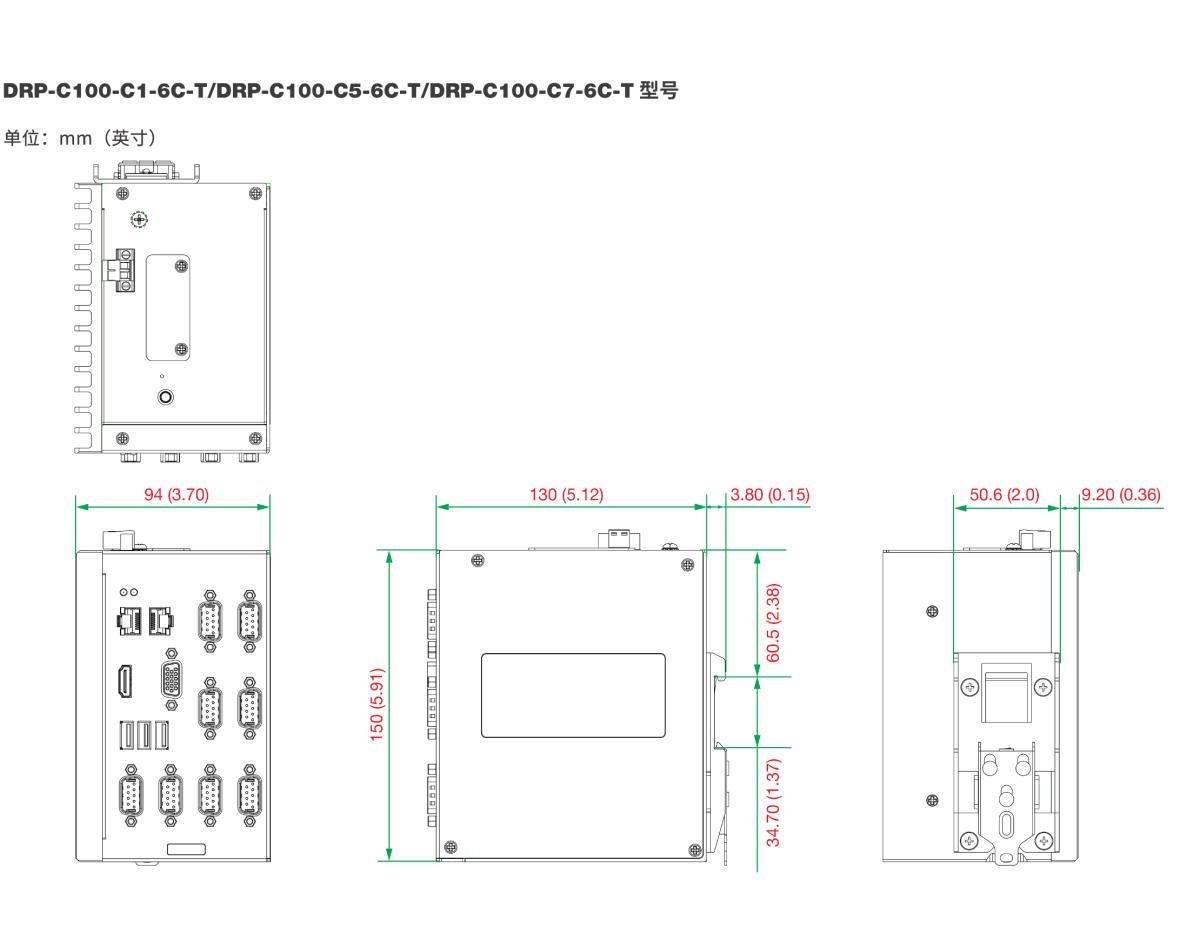 MOXA摩莎DRP-C100 系列导轨式计算机，采用 Tiger Lake 第 11 代 Intel® Core™ 处理器基础型号和多接口型号