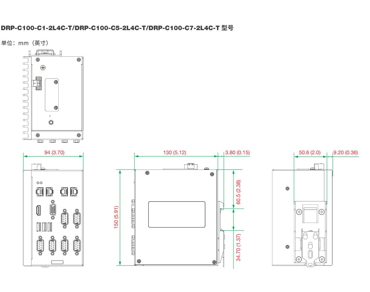 MOXA摩莎DRP-C100 系列导轨式计算机，采用 Tiger Lake 第 11 代 Intel® Core™ 处理器基础型号和多接口型号