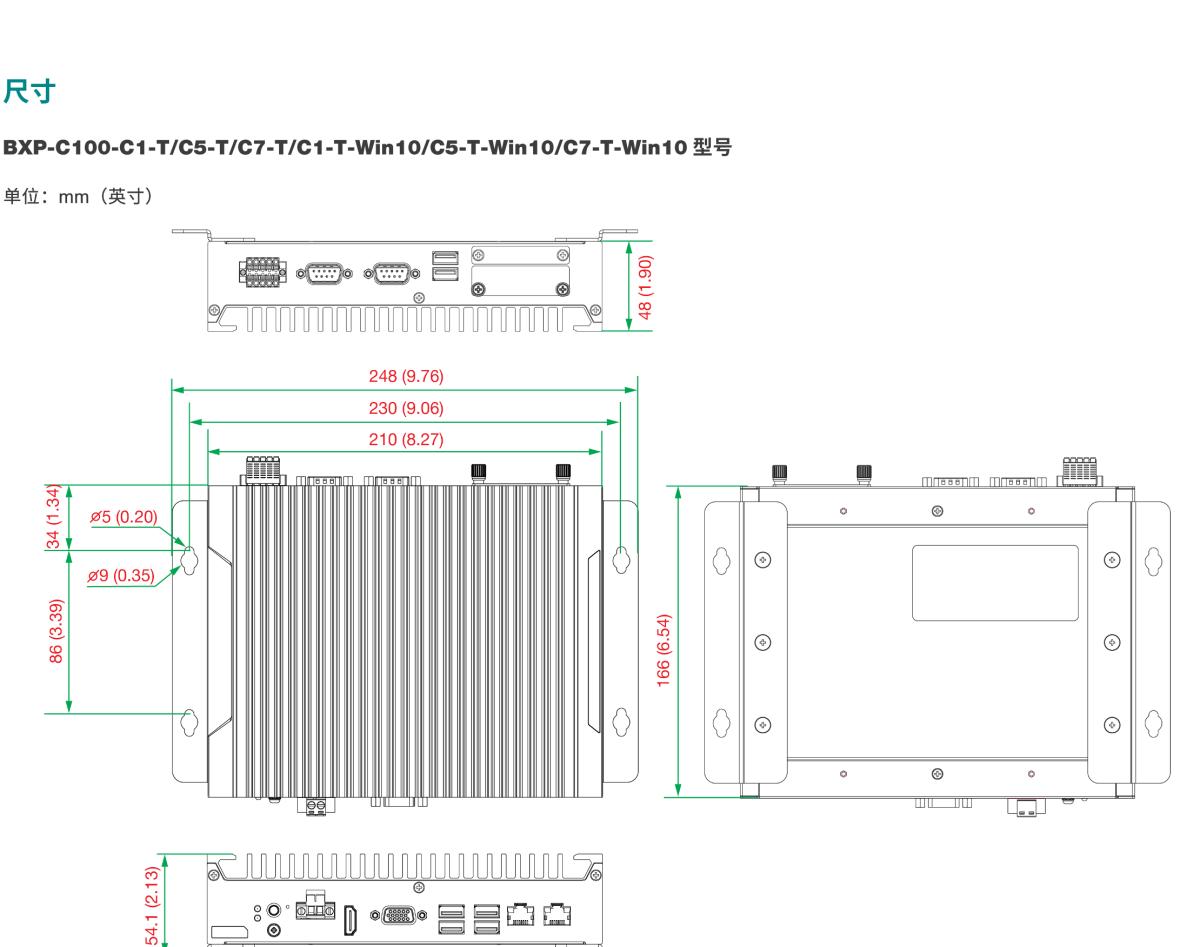 MOXA摩莎BXP-C100 系列紧凑型壁挂式计算机，采用 Tiger Lake 第 11 代 Intel® Core™ 处理器基础型号和多接口型号