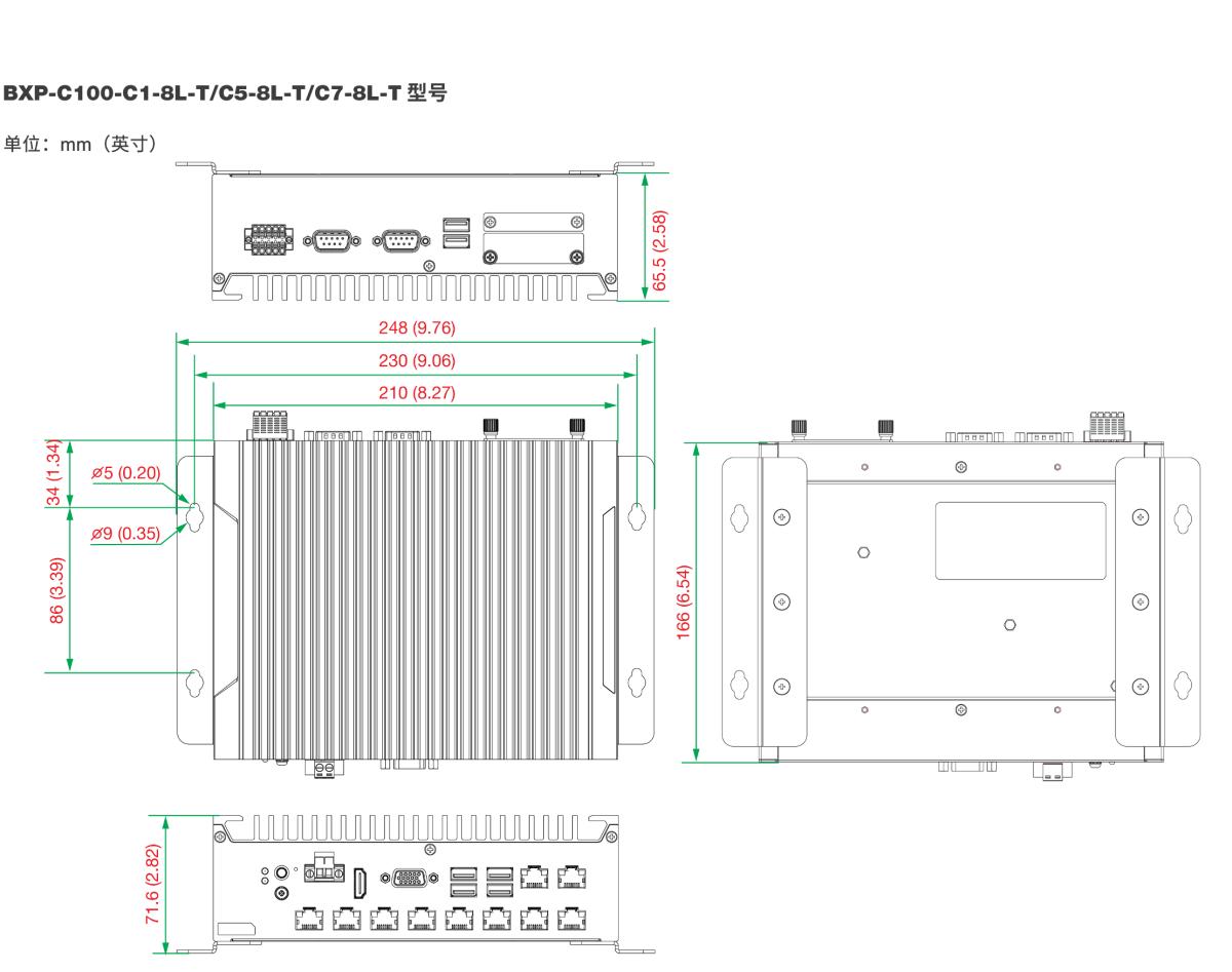 MOXA摩莎BXP-C100 系列紧凑型壁挂式计算机，采用 Tiger Lake 第 11 代 Intel® Core™ 处理器基础型号和多接口型号