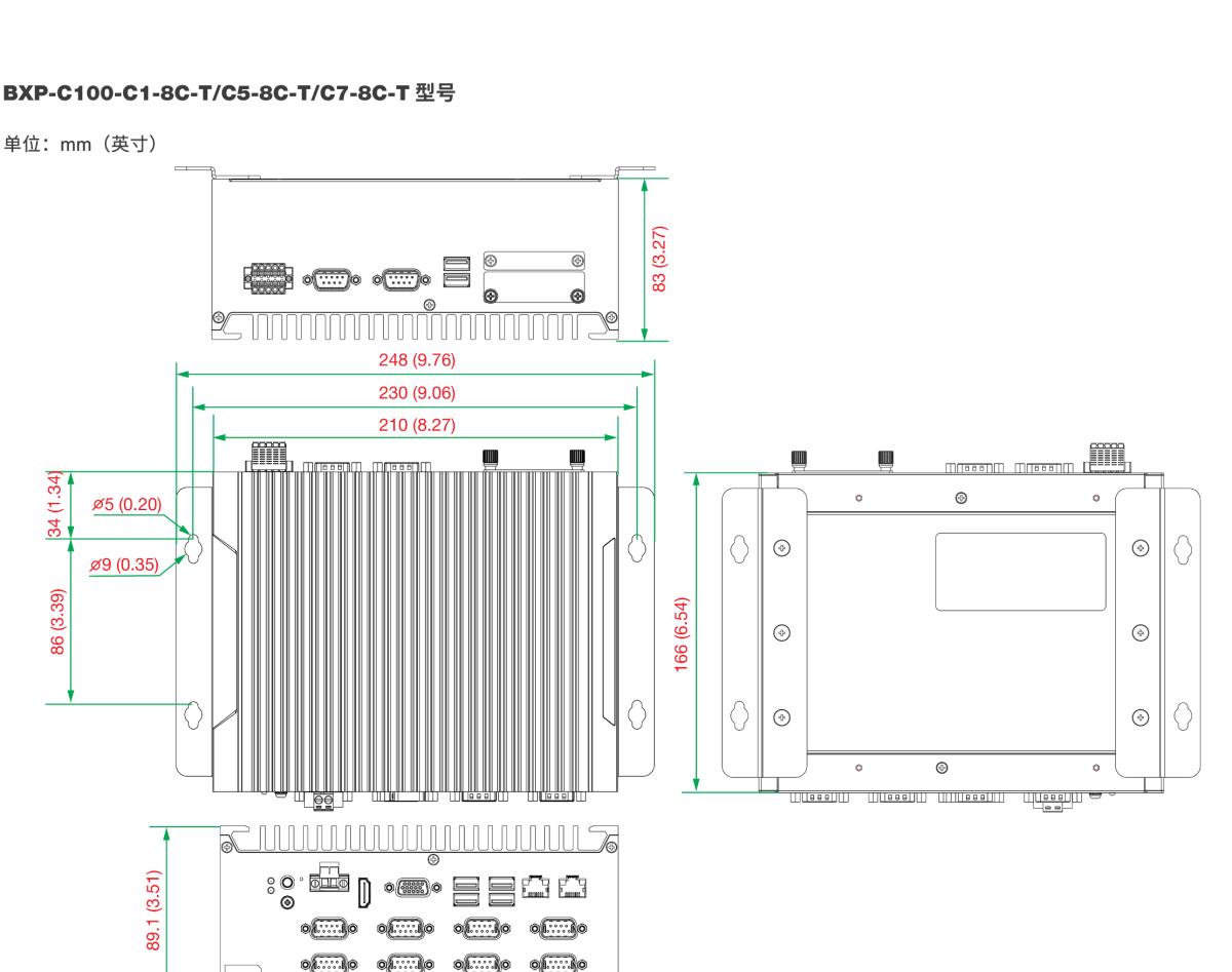 MOXA摩莎BXP-C100 系列紧凑型壁挂式计算机，采用 Tiger Lake 第 11 代 Intel® Core™ 处理器基础型号和多接口型号