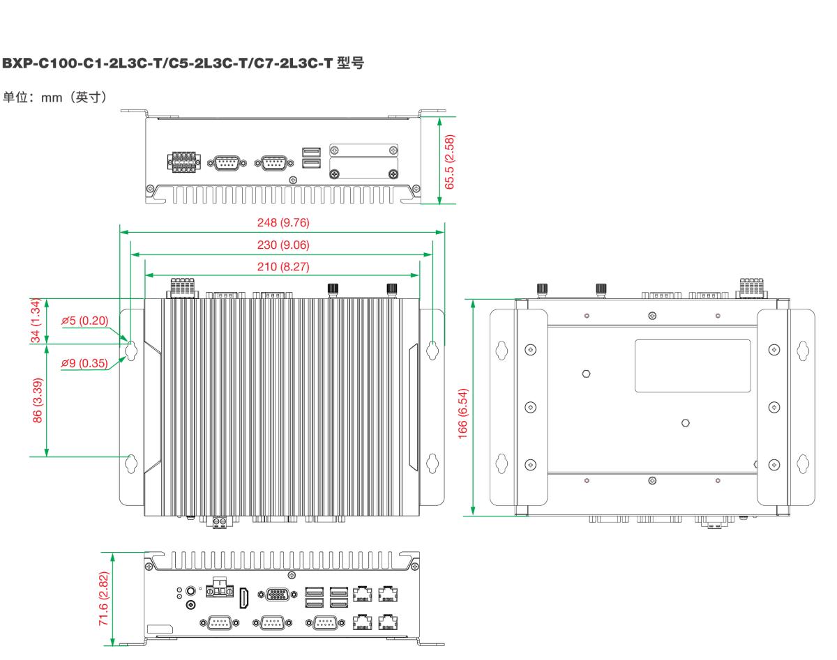 MOXA摩莎BXP-C100 系列紧凑型壁挂式计算机，采用 Tiger Lake 第 11 代 Intel® Core™ 处理器基础型号和多接口型号