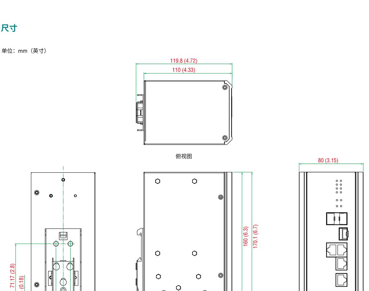 MOXA摩莎PT-G503 系列IEC 61850-3/62439-3 3 端口全千兆网管型冗余工业以太网交换机